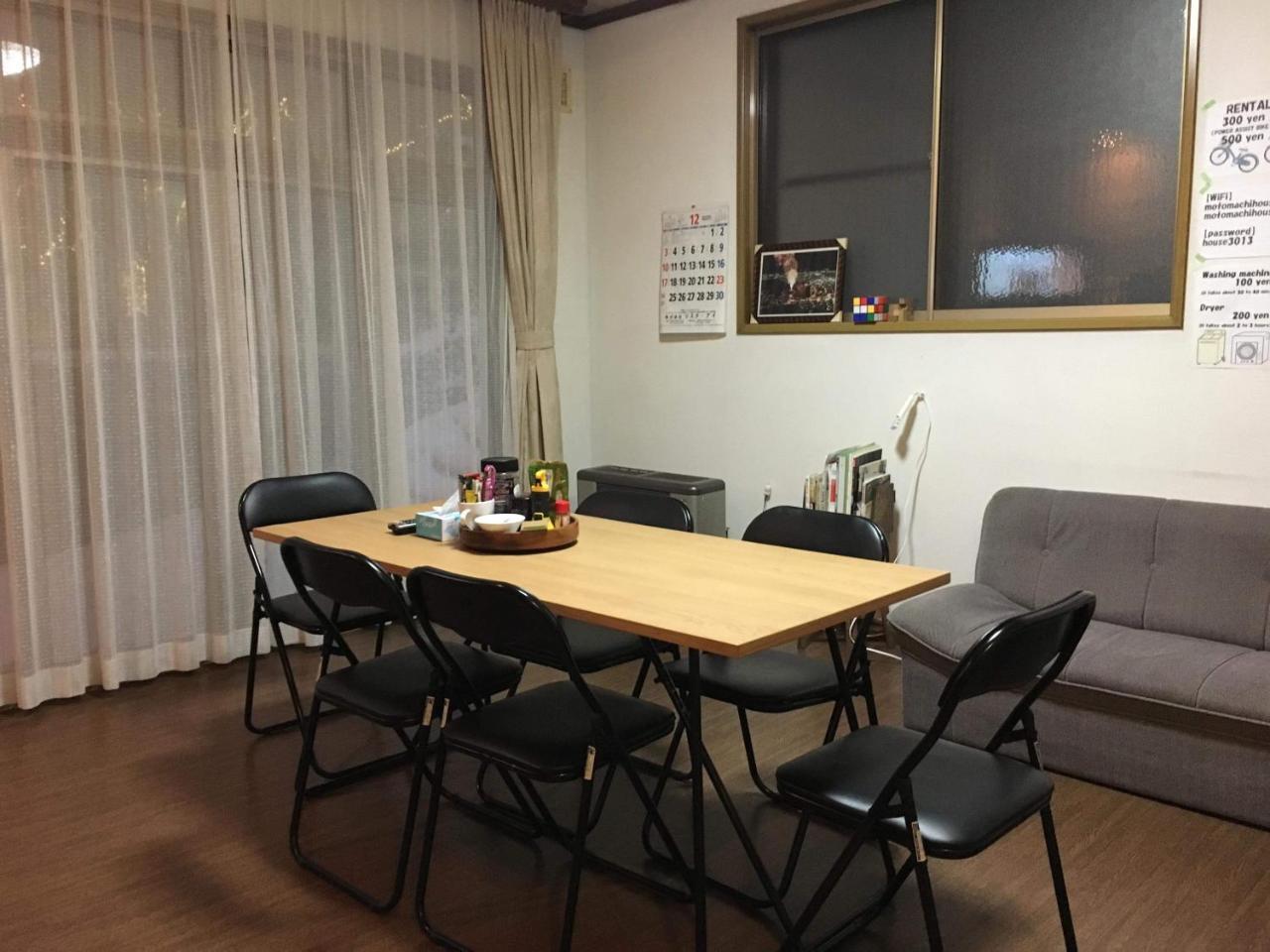 Motomachi House X Cafe Hotel Hakodate Ngoại thất bức ảnh